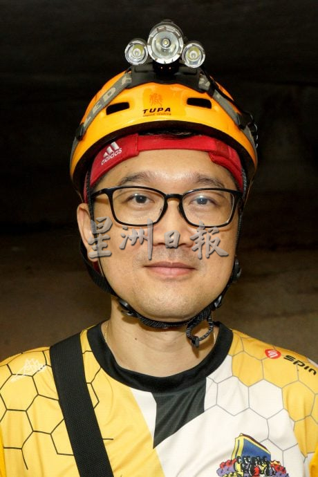 霹：第二版头∕探索近打谷最美洞穴