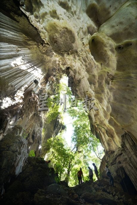 霹：第二版头∕探索近打谷最美洞穴