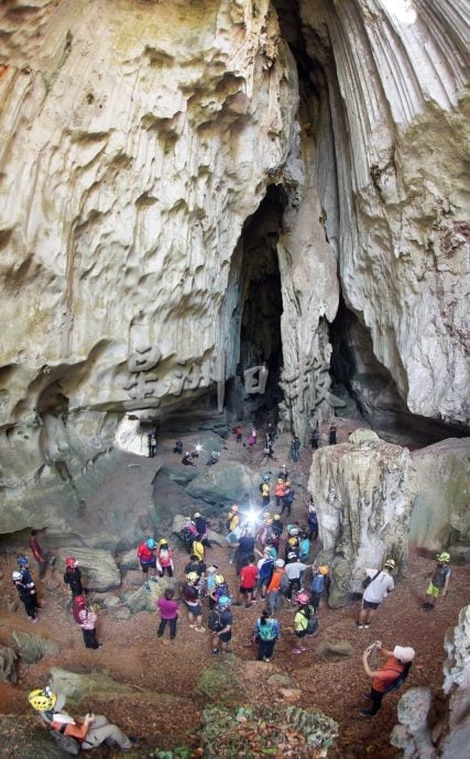 霹：第二版头∕探索近打谷最美洞穴