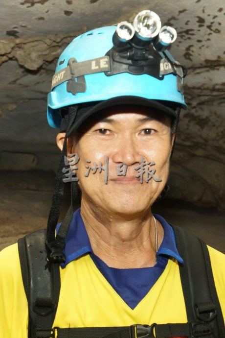 霹：第二版头∕探索近打谷最美洞穴