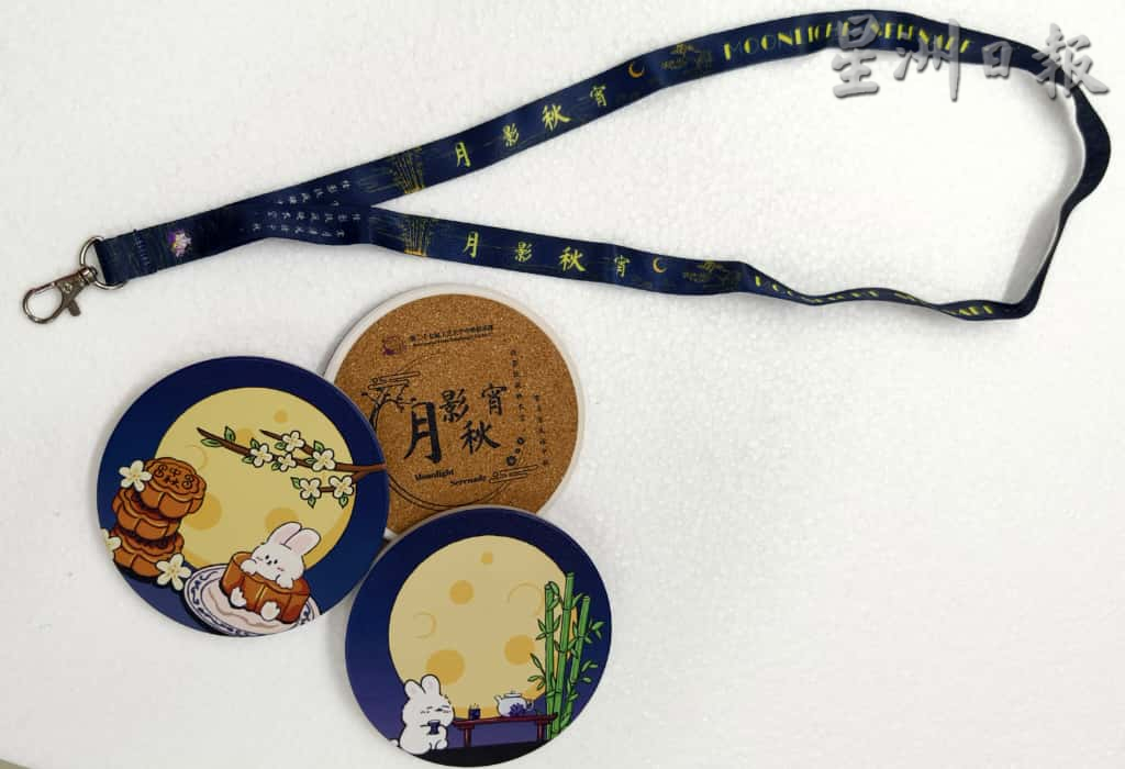 已签发 柔：本报指定宣传媒体：工大10月12日月影秋宵：竹林光影造景，邀民众赏月观变脸