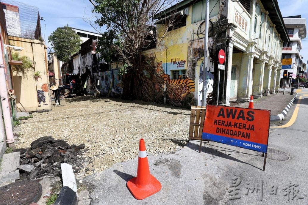 旅游部拨23万5000美化 怡壁画巷换上全新面貌