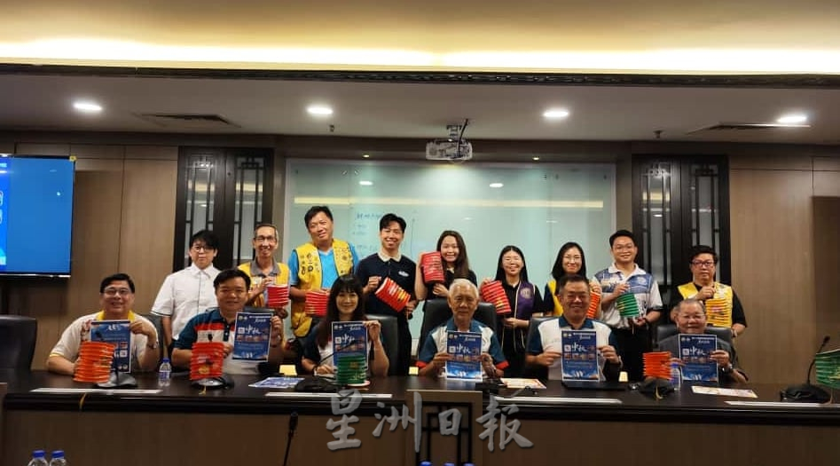  柔：新山中华公会10月3日迎三喜，庆中秋加“东北好食光”开幕，东北区联委会新家启用