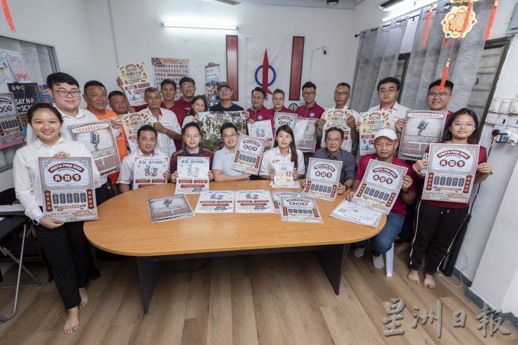 兵如节周末隆重引爆  吴锡华邀参与同庆中秋