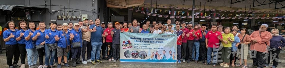 郑国霖呼吁民众响应“废物变黄金”政策让废物回收成资源