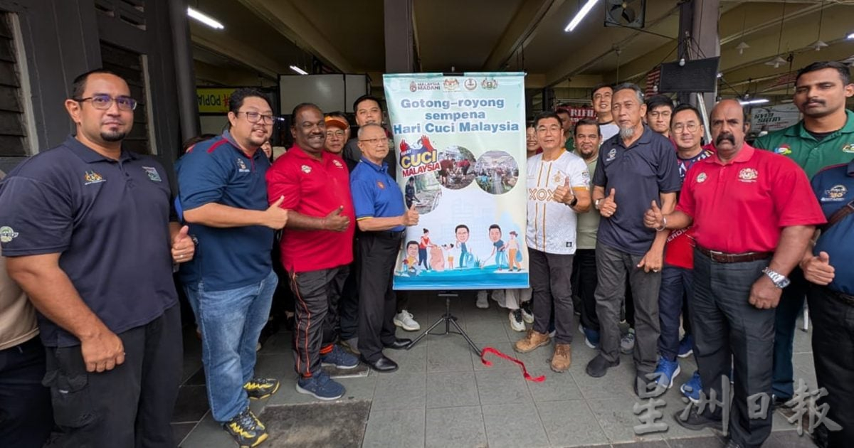 郑国霖呼吁民众响应“废物变黄金”政策让废物回收成资源