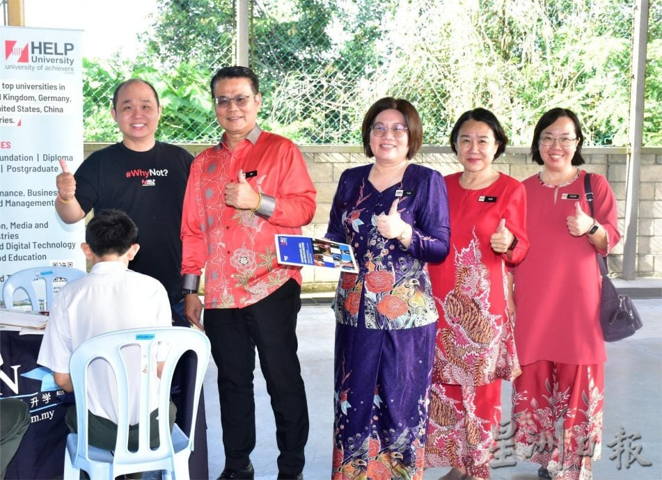 培南华中教育展 助学生规划升学方向