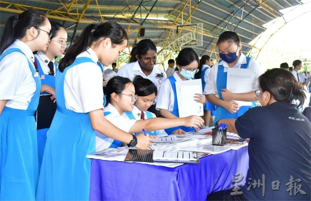 培南华中教育展 助学生规划升学方向