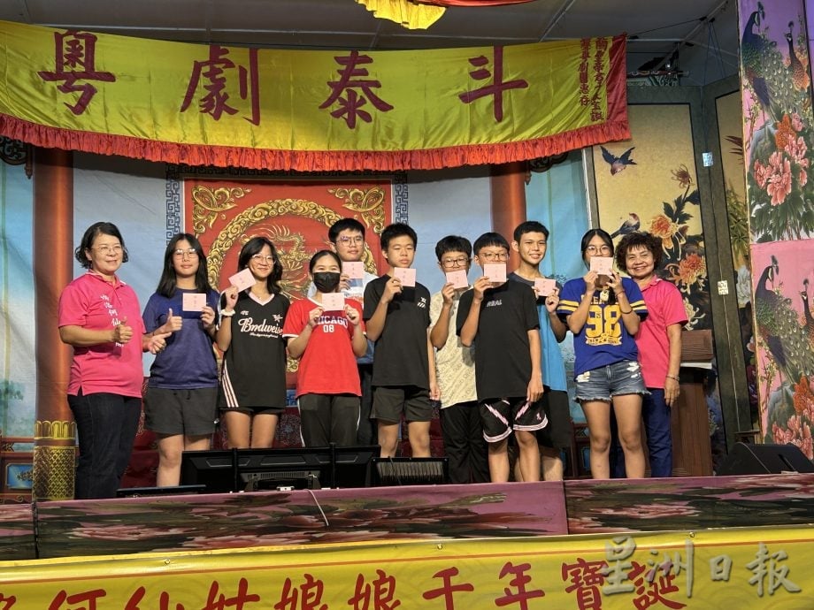 冼观燕：端洛何仙姑庙酬神街戏按原计划进行