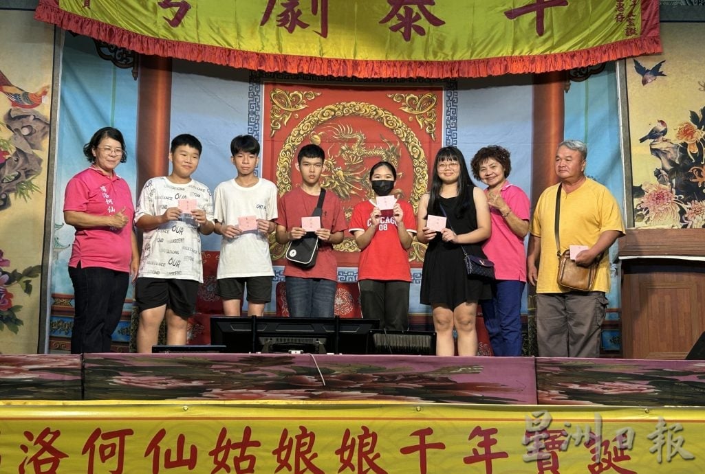 冼观燕：端洛何仙姑庙酬神街戏按原计划进行