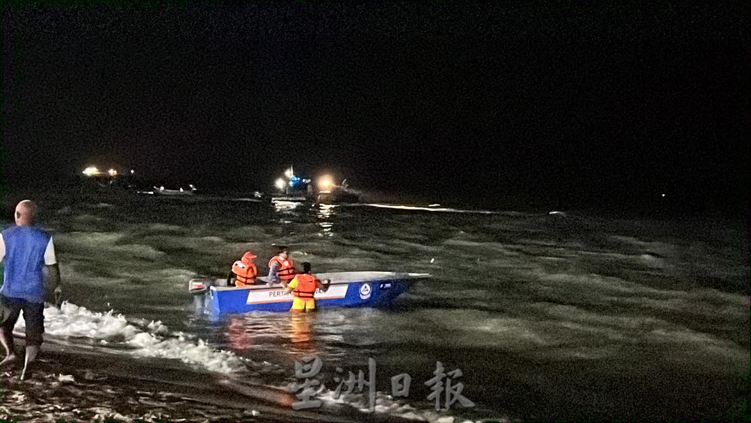 (古城第6版主文)公主海滩溺水悲剧