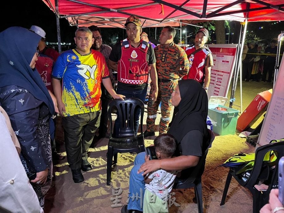 (古城第6版主文)公主海滩溺水悲剧