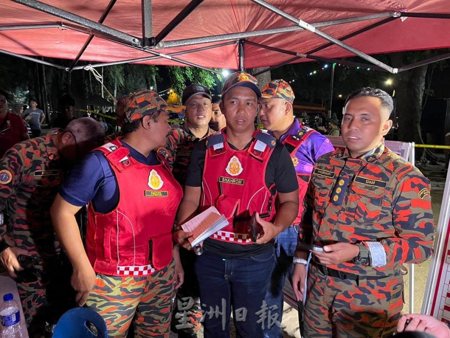 (古城第6版主文)公主海滩溺水悲剧