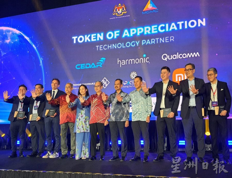 【已签发，请取代】/无需SIM卡和互联网即可传输 法米：大马最快2027迎5G广播技术