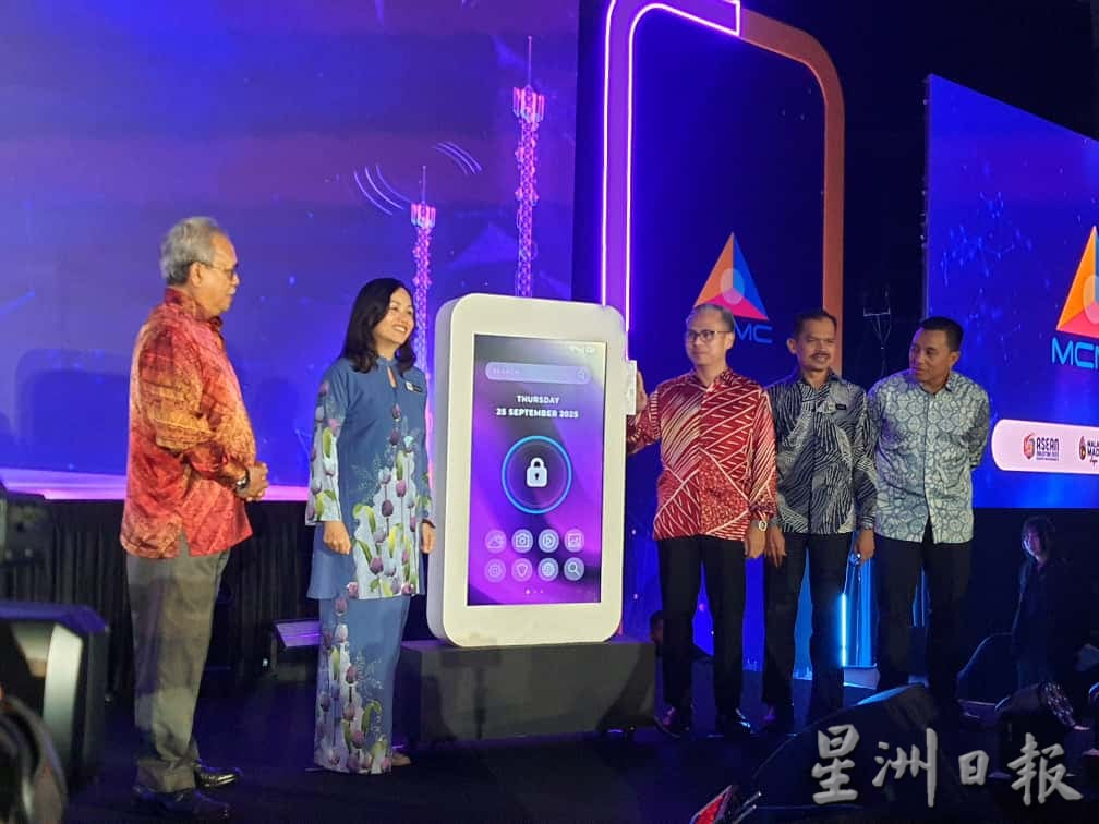 无需SIM卡互联网 法米：大马2027迎5G广播技术