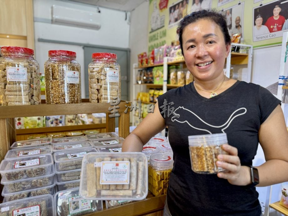 （大北马/走过百年）吉灵万山里的百年薄饼皮