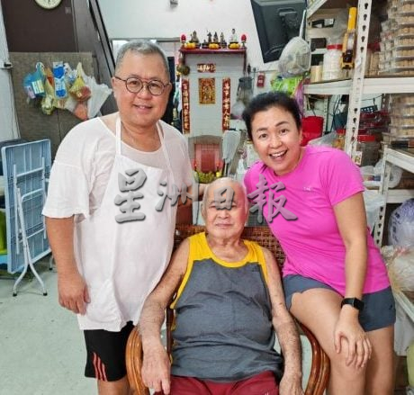 （大北马/走过百年）吉灵万山里的百年薄饼皮