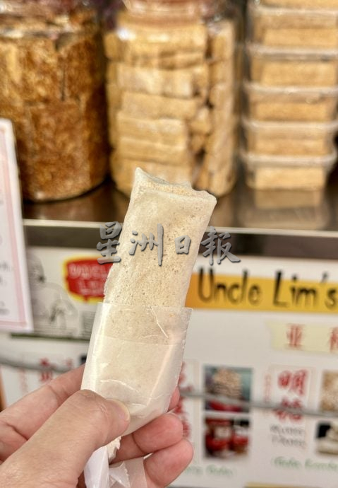 （大北马/走过百年）吉灵万山里的百年薄饼皮