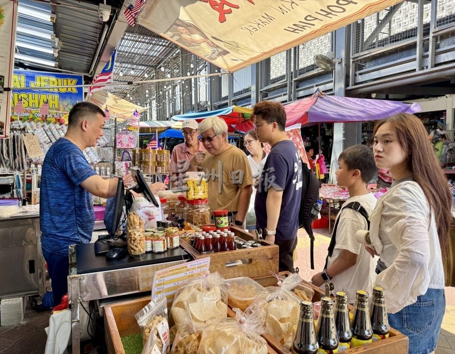 （大北马/走过百年）吉灵万山里的百年薄饼皮