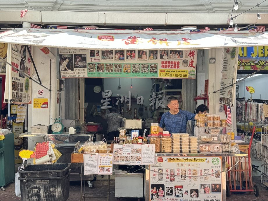 （大北马/走过百年）吉灵万山里的百年薄饼皮