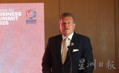 欧盟贸易专员:谈判晋最终阶段 马欧自贸协定料明年定案