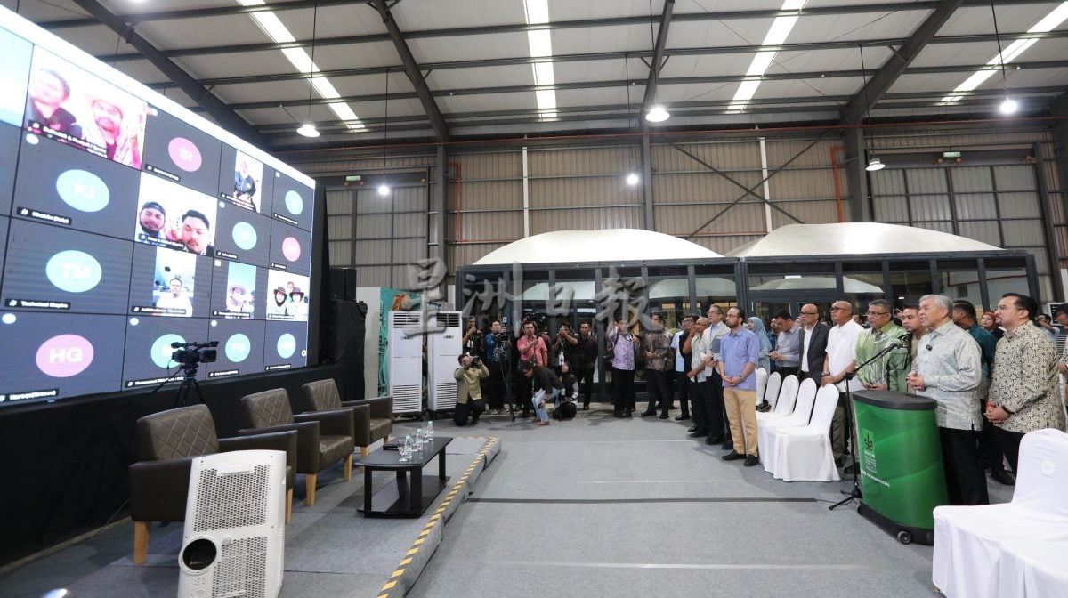 已上网,请取代∕扎希