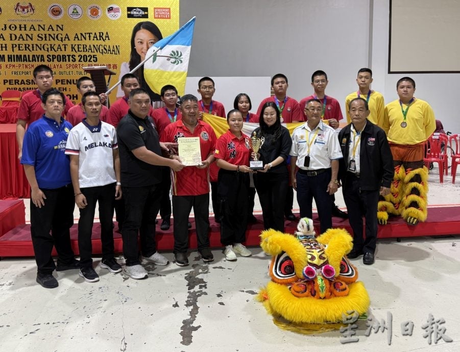 （古城第3版主文）杨巧双：龙狮纳入体育法令享有政府支持