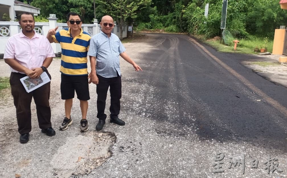 (已签发)大都会版2头/颜友鹰提醒市民慎防“铺路党”