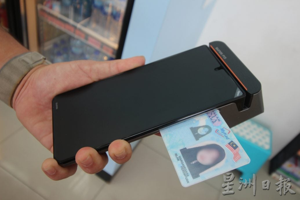 东:军警添打仁政RON95周六开跑,各油站已做好万全准备