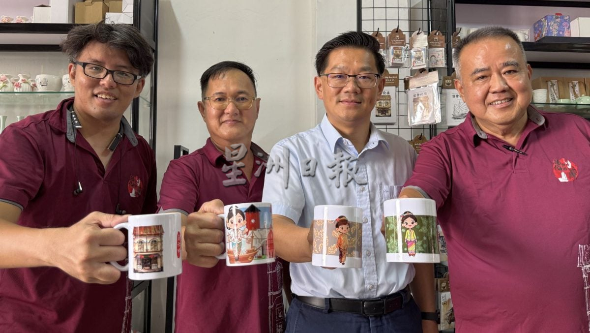 迎世界旅游日·马六甲德化瓷展厅一连开放三天