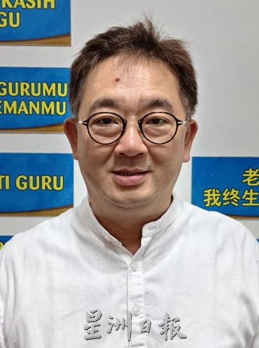 （大北马）觉中董事会重生，蔡通易被推选新一任董事长