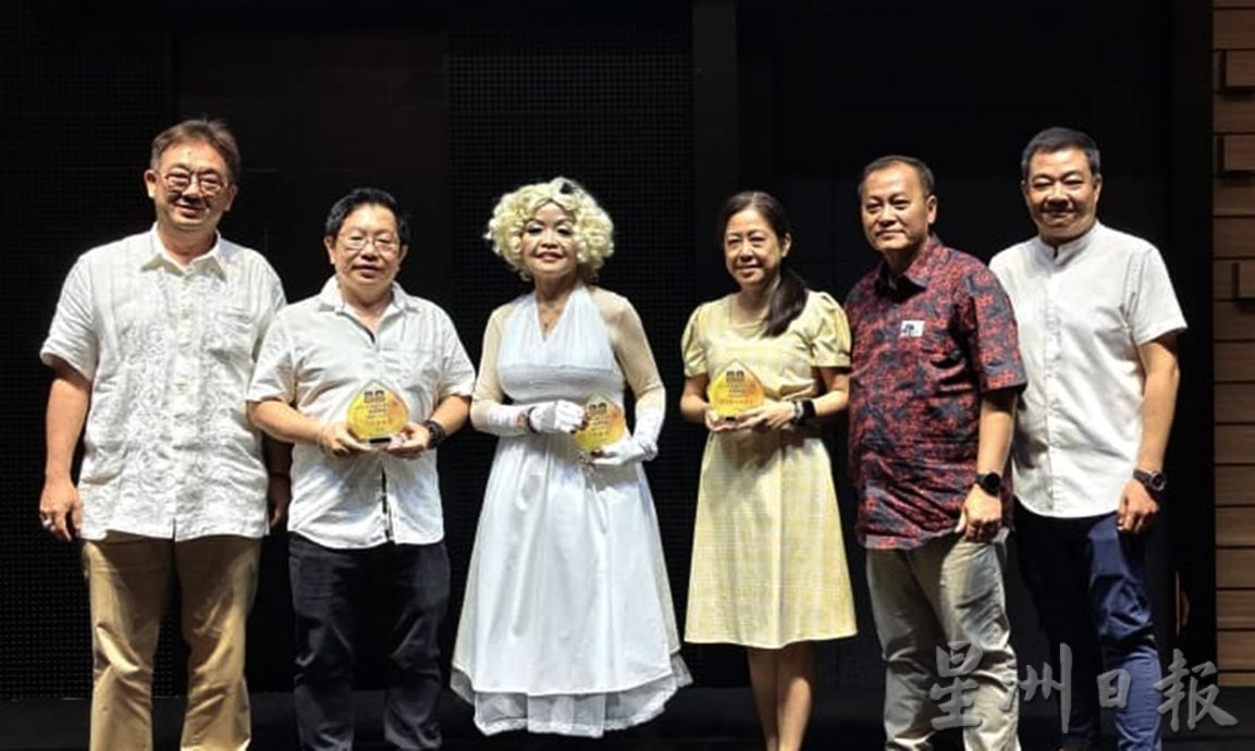 请签发（大北马）觉民小学教师节晚宴