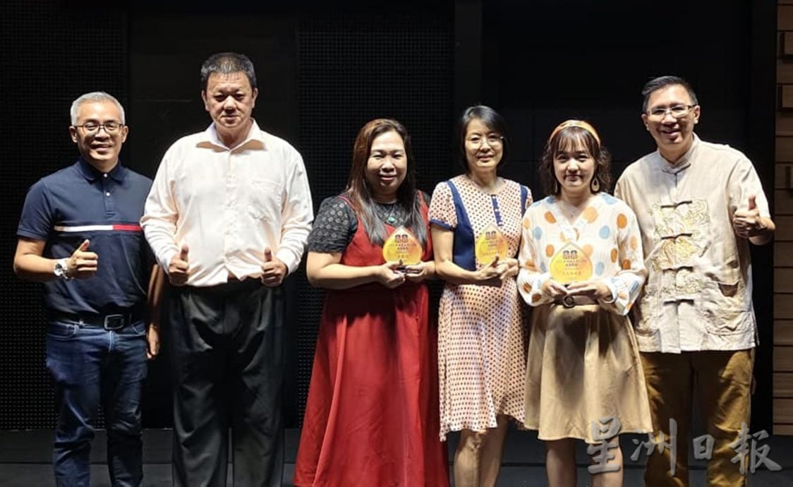 请签发（大北马）觉民小学教师节晚宴