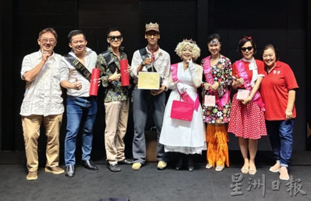 请签发（大北马）觉民小学教师节晚宴