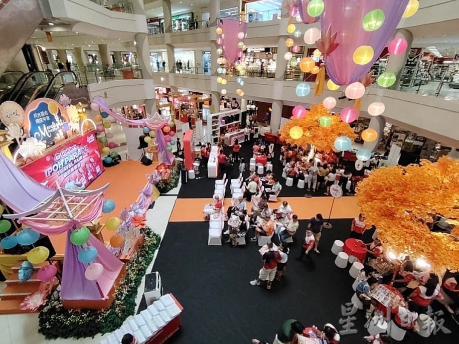 怡百利广场即起至28日 黄金旅程旅游展销会登场