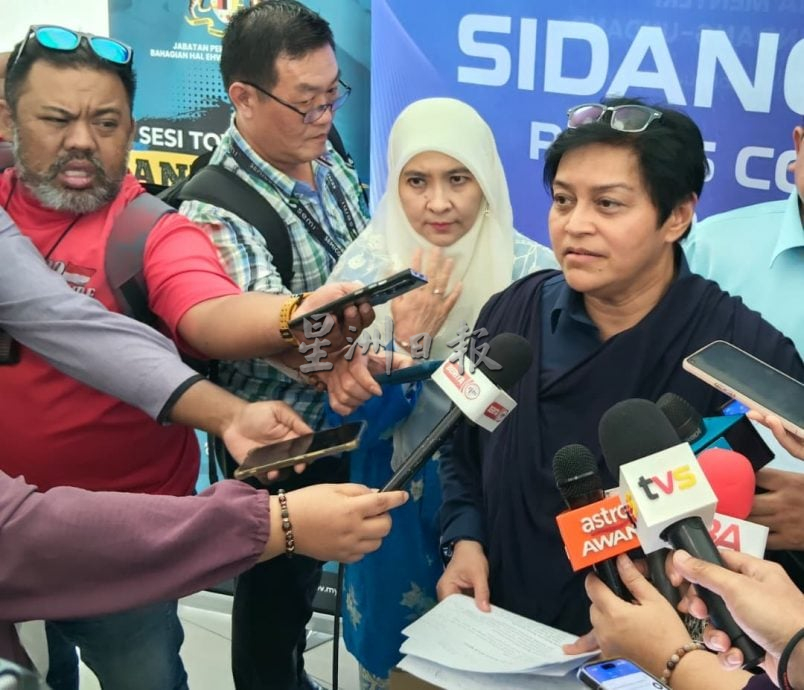 （全国）反霸凌市民大会扩大 阿莎丽娜：10月聆听学生心声