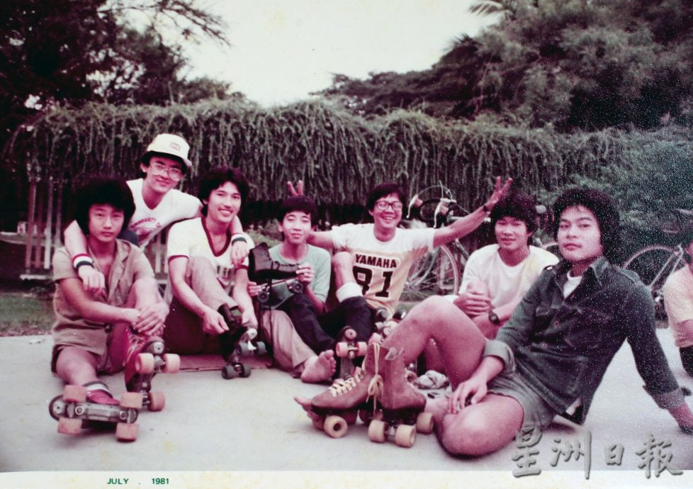 【流金岁月】★9月27日刊登／大霹雳封底主文／／一脚轮滑绝技出神入化 雪屐场培育偶像大明星