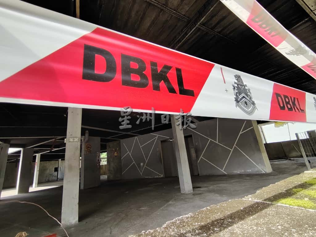 大都会/早报MZ2头/不法集团霸占隆市政局土地 假冒地主在脸书打广告 称要出租地段经营美食中心