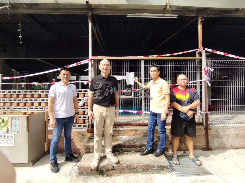 大都会/早报MZ2头/不法集团霸占隆市政局土地 假冒地主在脸书打广告 称要出租地段经营美食中心