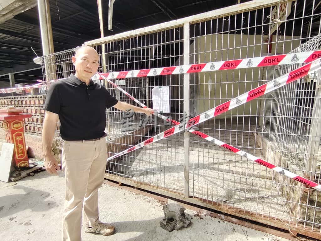 大都会/早报MZ2头/不法集团霸占隆市政局土地 假冒地主在脸书打广告 称要出租地段经营美食中心