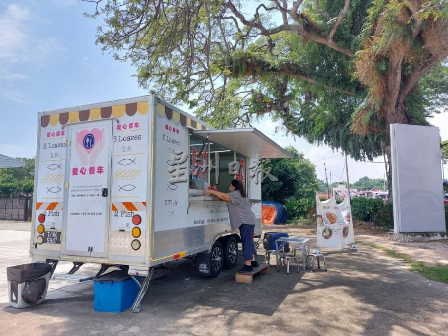 (古城封面主文)爱心餐车减轻外食者的负担