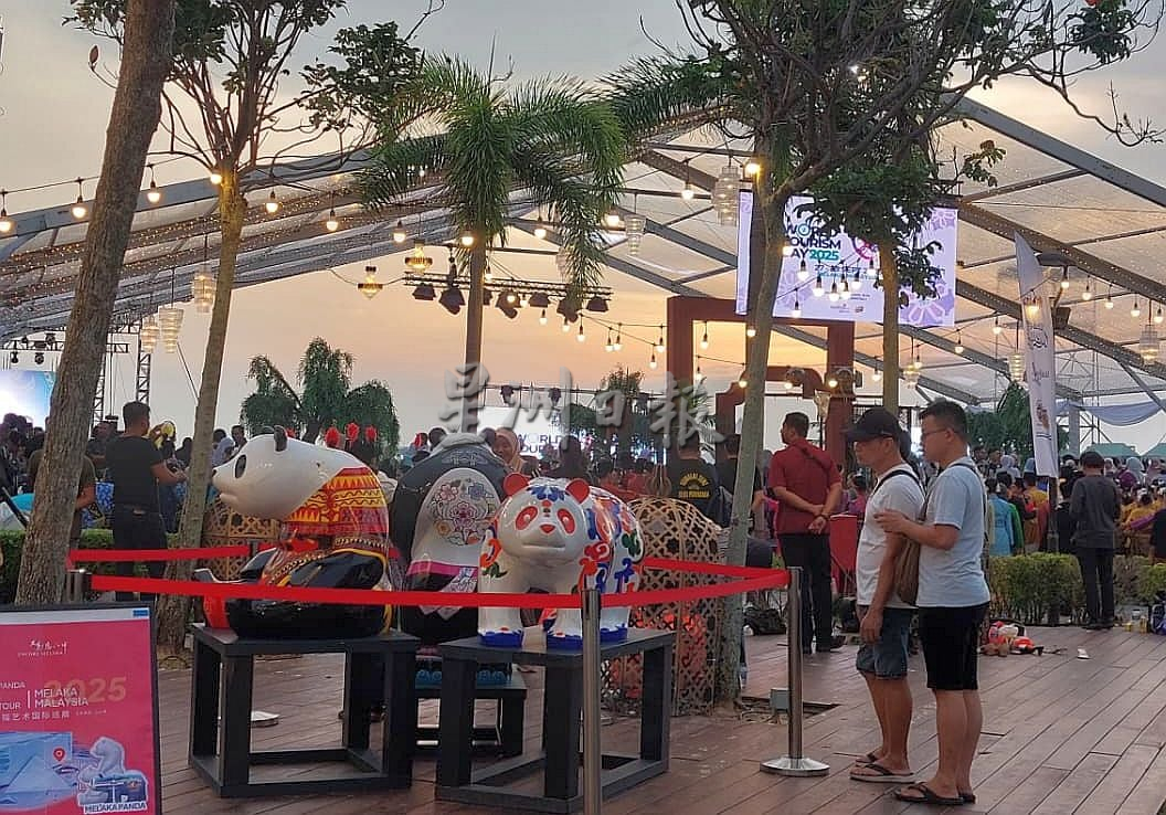 （古城版／签发）世界旅游日及世界旅游大会晚宴