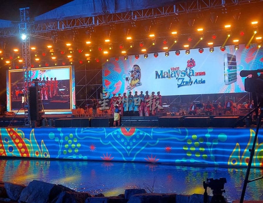 （古城版／签发）世界旅游日及世界旅游大会晚宴