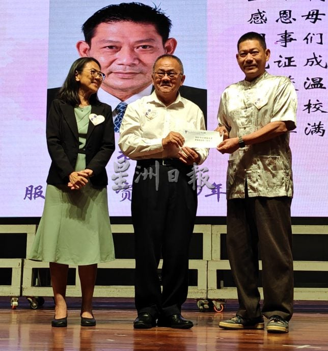 大都会（版4头）：巴生中华独中今日举行教师节感恩庆典