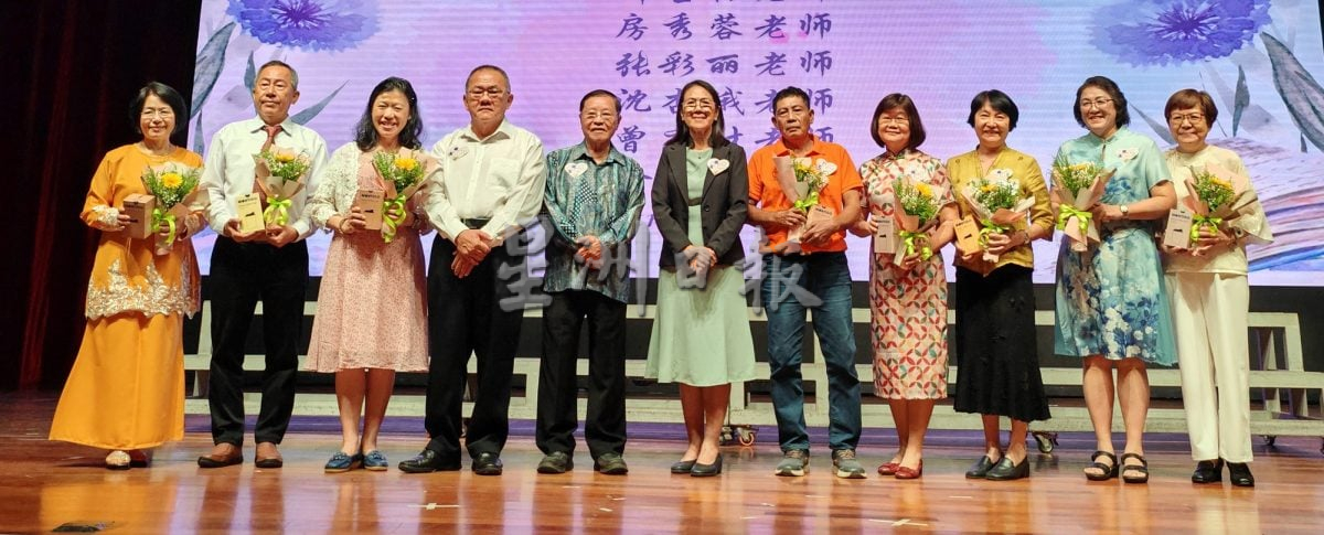 大都会（版4头）：巴生中华独中今日举行教师节感恩庆典