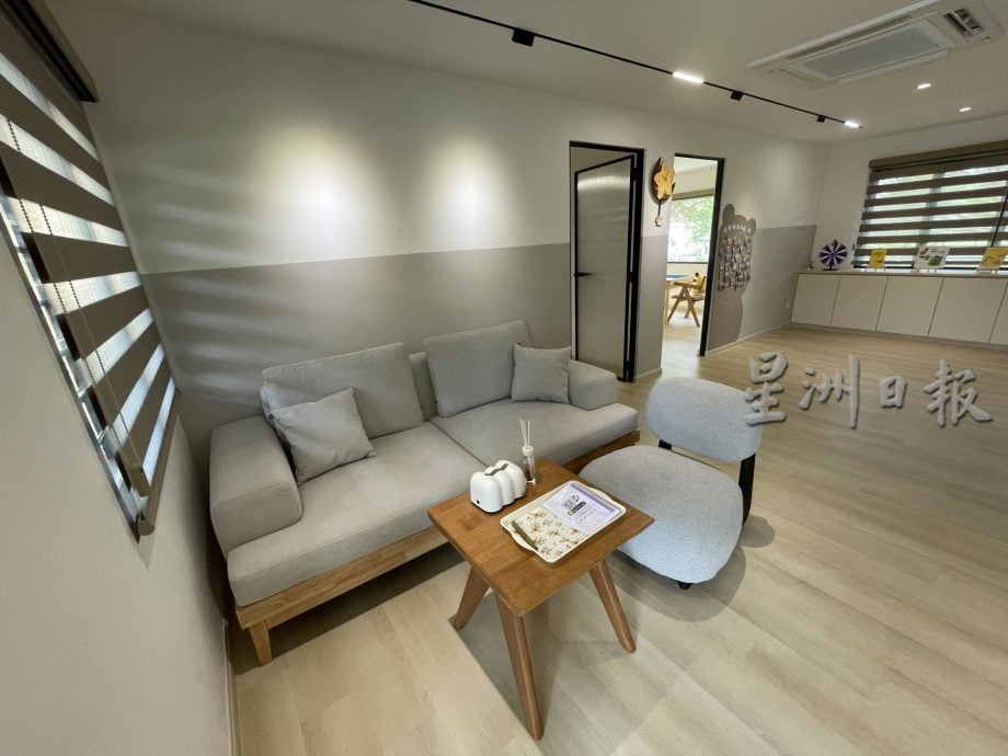 (古城第四版主文)鼎华“心空下的家”辅导室·关注师生心理健康