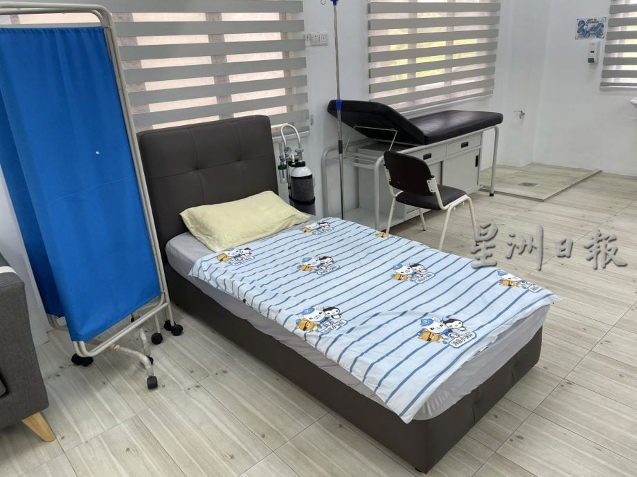 (古城第四版主文)鼎华“心空下的家”辅导室·关注师生心理健康