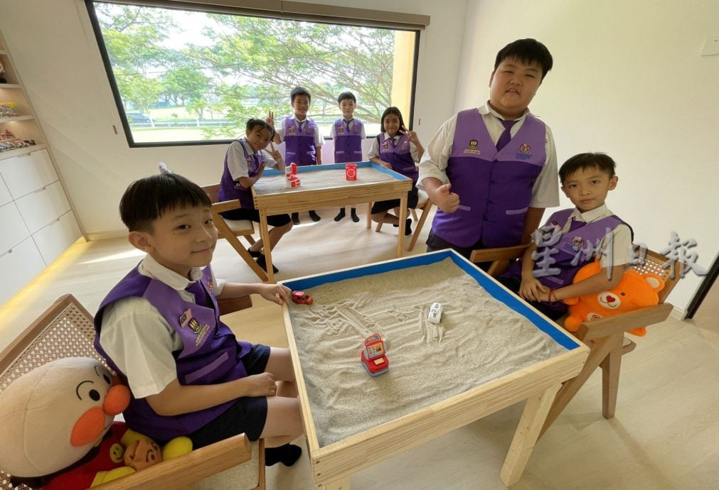 (古城第四版主文)鼎华“心空下的家”辅导室·关注师生心理健康