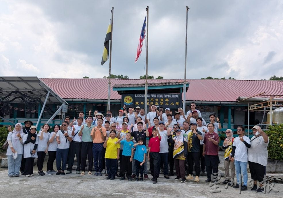 让教师宿舍持续有电供 益华小学获赞助太阳能 