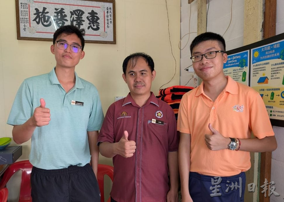 让教师宿舍持续有电供 益华小学获赞助太阳能 